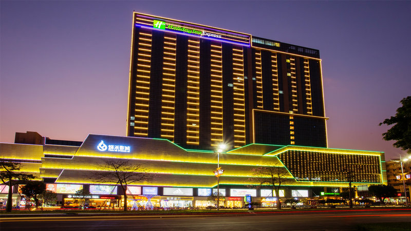 Holiday Inn Express Jiangmen Jianghai, An Ihg Hotel,Guangzhou>>Foshan,3 star