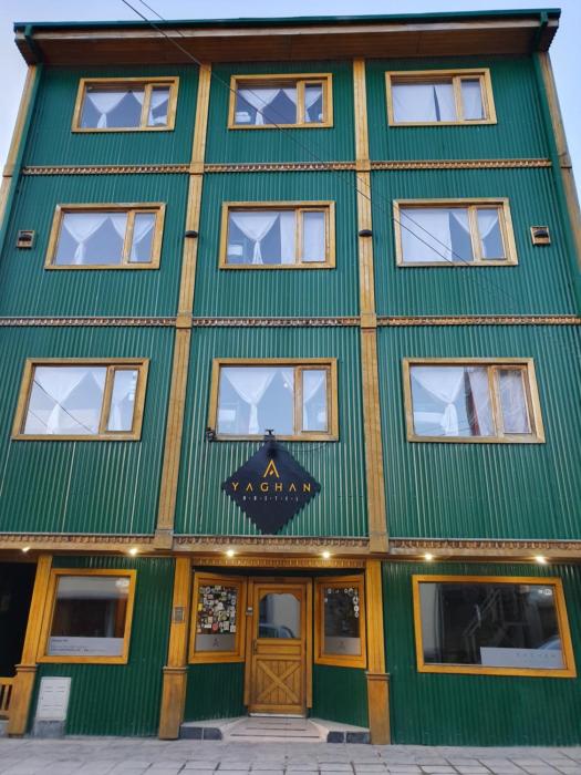Yaghan Hostel,Argentina>>Ushuaia,3 star