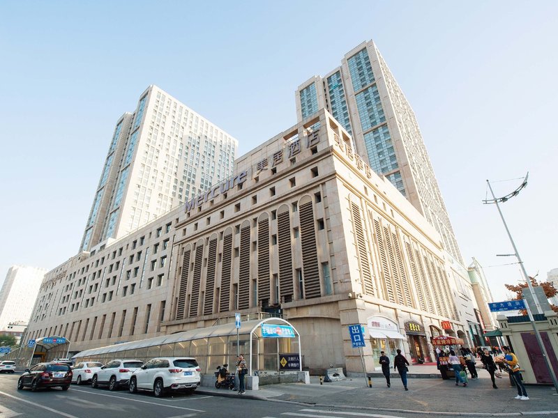 mercure harbin central street sophia church