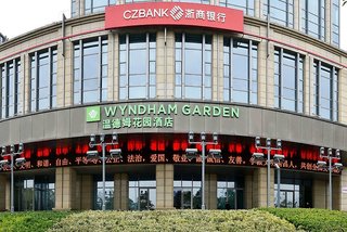 Wyndham Garden Nanchang Honggutan,Nanchang>>Jiujiang,4 star