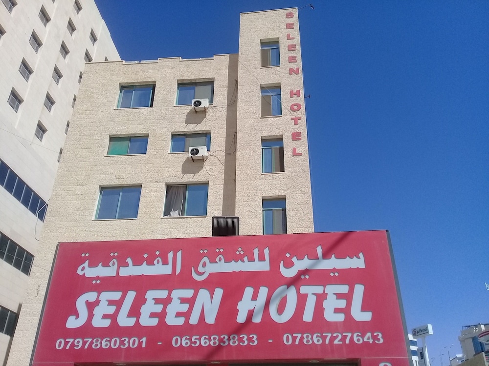 Seleen Hotel Suites,Queen Rania Street Al Sahafa Street Amman 11941,2.5 star