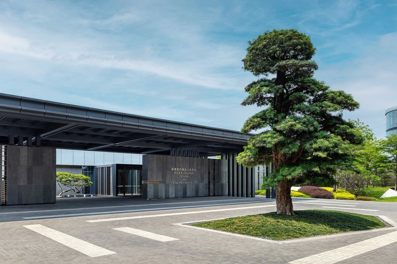 midea shunde tribute portfolio hotel