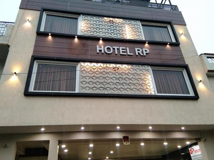 Hotel R P,Uttar Pradesh>>Agra,3 star