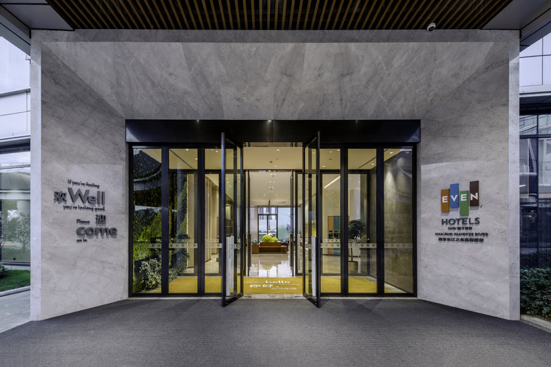 Even Hotels Nanjing Yangtze River, An Ihg Hotel,Jiangsu>>Nanjing,4 star