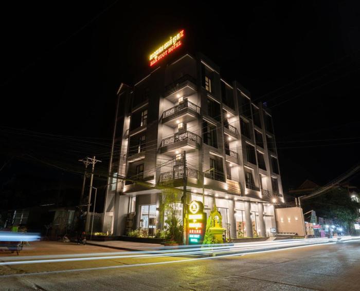 Hak Huot Hotel I,Poipet Banteay Meanchey,3 star