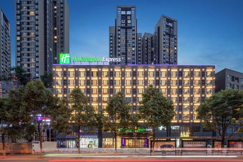 Holiday Inn Express Guiyang Jinyang Avenue, An Ihg Hotel,Guizhou>>Guiyang,3.5 star