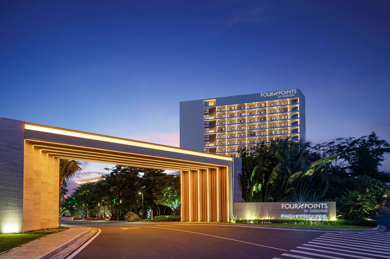 four points by sheraton wuchuan loong bay