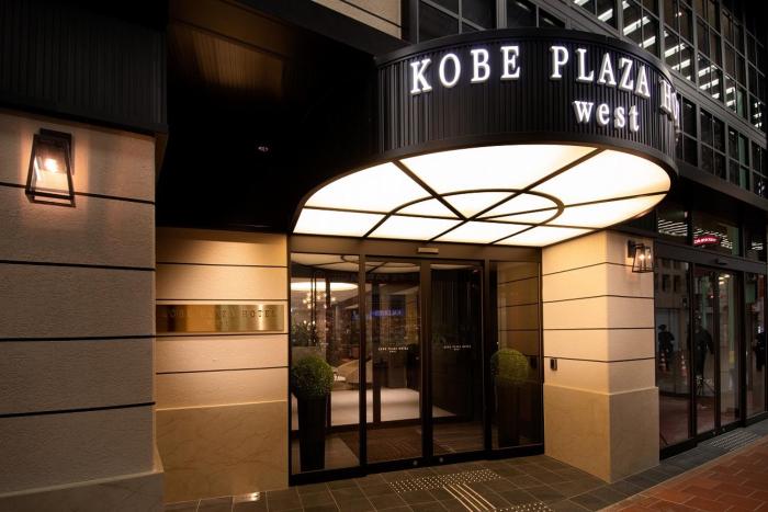 Kobe Plaza Hotel West,Hyogo>>Chuo Ward,3.5 star