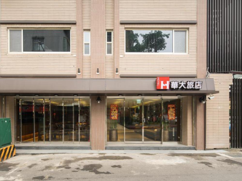 Huada Hotel,150 Lane 30 Yongji Road Xinyi District 11064 Taipei,3 star