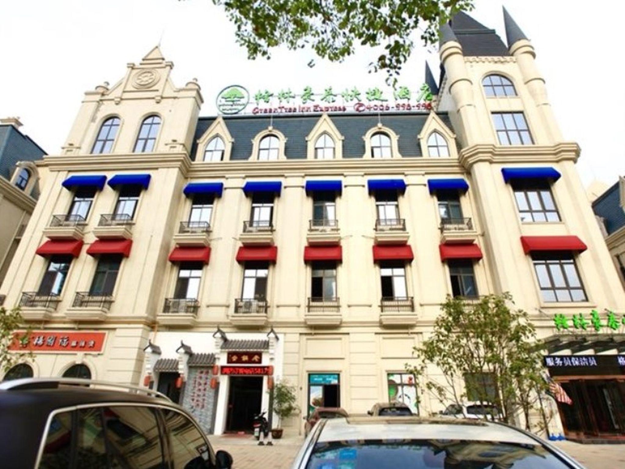 greentree inn anqing duxiu avenue greenland metrop