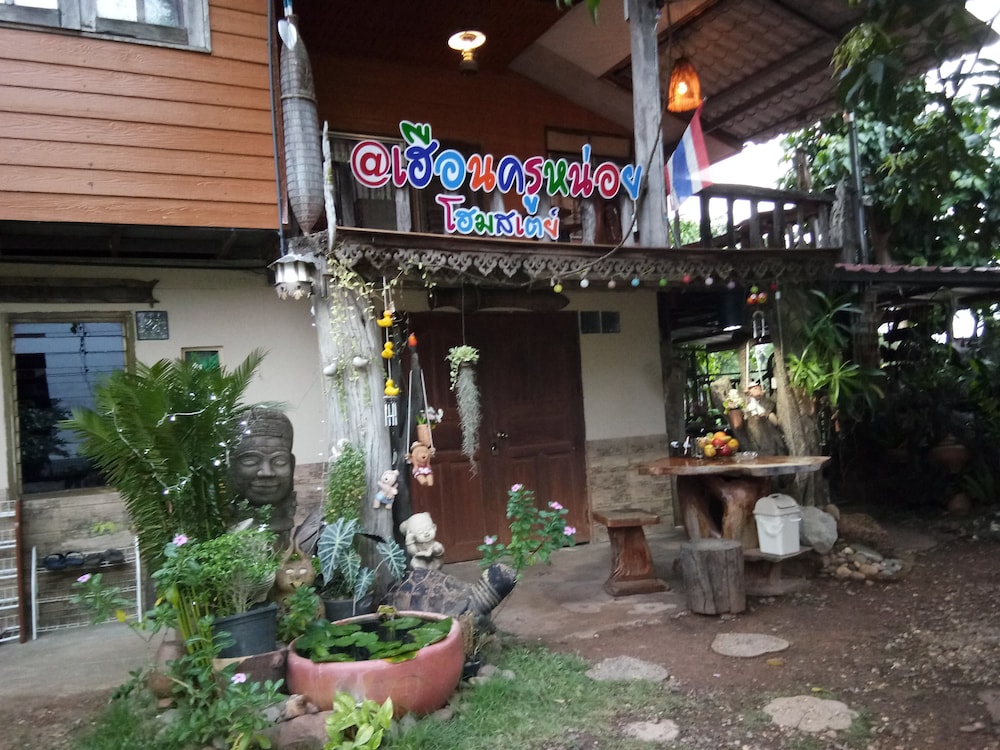 Heuan Kru Noi Homestay