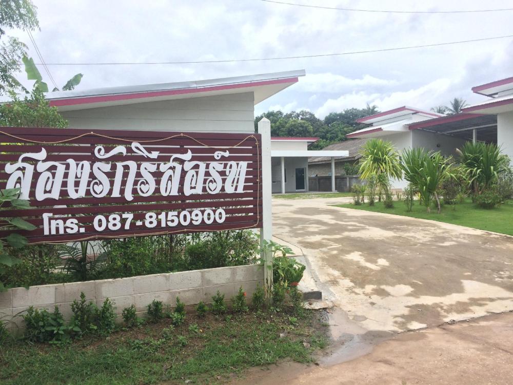 Hotel-Image