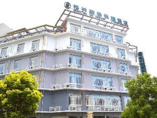 Greentree Inn Taizhou Gaogang District Yonganzhou,Taizhou>>Jiangdu,3 star