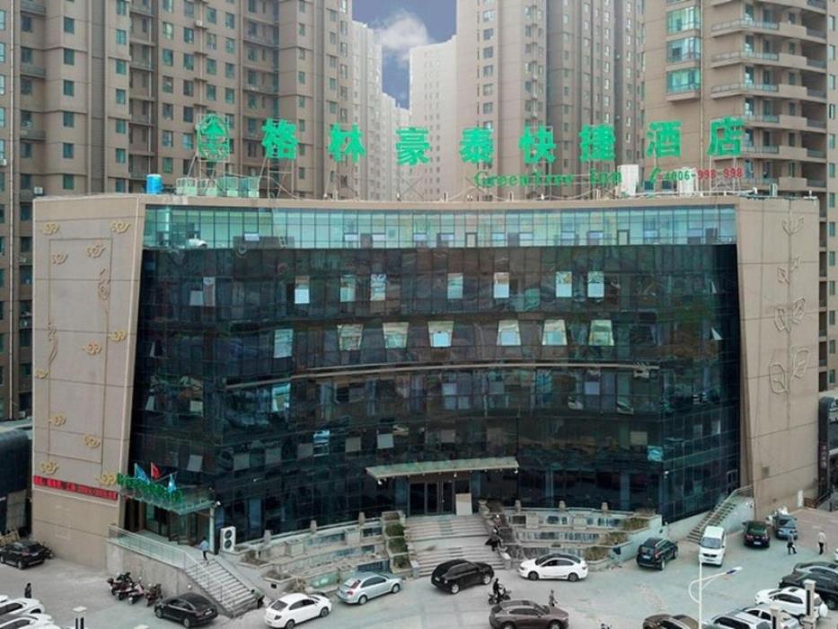 Greentree Inn Chengde Development Zone University City Express Hotel,Chengde City>>Chengde,3 star