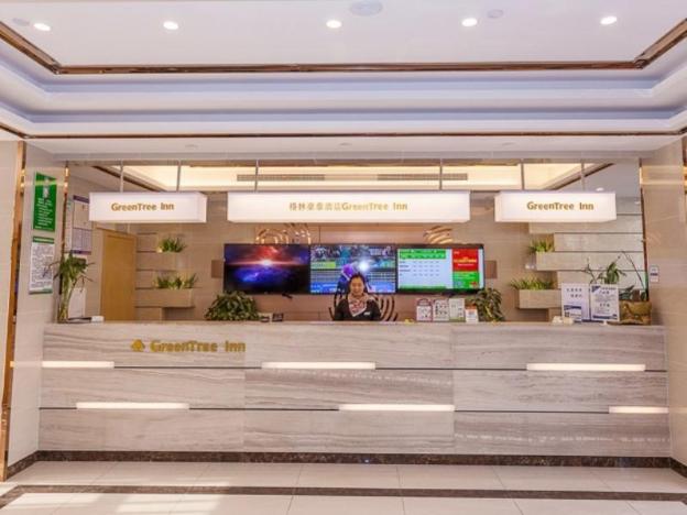Greentree Inn Yichang Wanda Binjiang