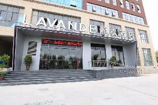 lavande hotel zhengzhou economic zone international logistics park
