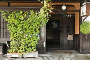 sumiyoshi ryokan