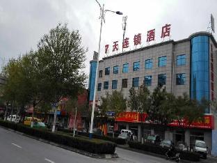 7 Days Inn Yulin Nanmenkou Bus Station Branch,,2 star