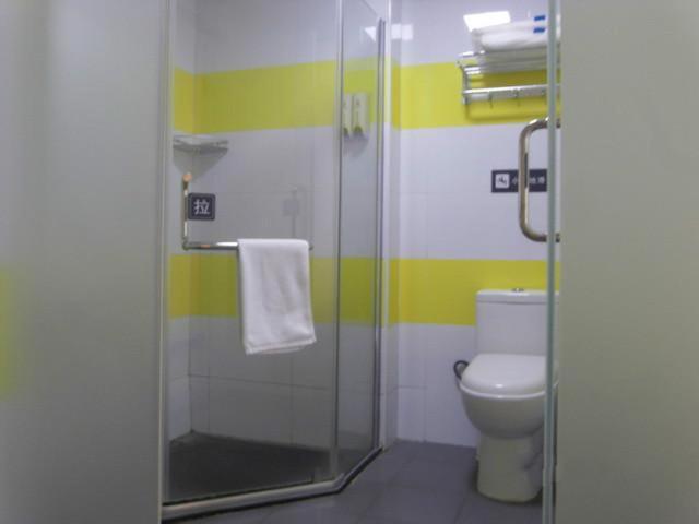 7Days Inn Hanzhong Tianhan Avenue South Station,China>>Hanzhong,2 star