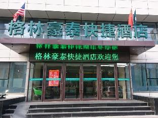 Greentree Inn (Shenyang North Railway Station),Wenguantun>>Shenyang,3 star