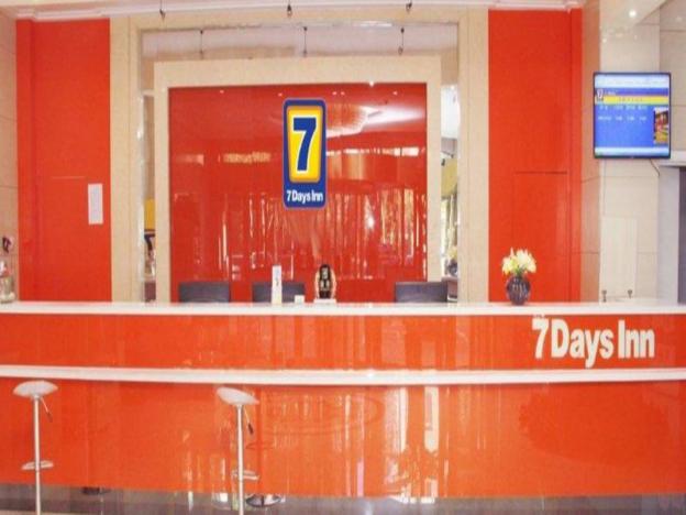 7 days inn dongsheng train station branch