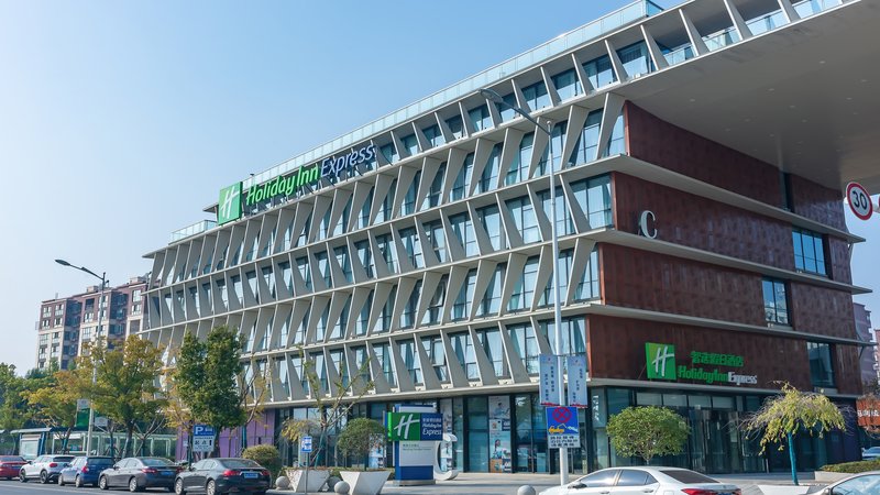 holiday inn express nanjing jiangbei yushan an ihg hotel
