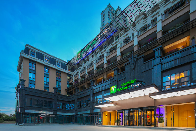 holiday inn express chengdu east an ihg hotel