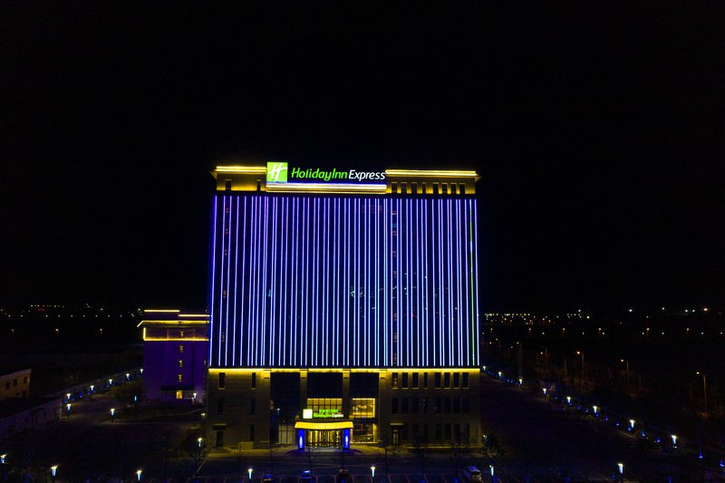 Holiday Inn Express Horgos, An Ihg Hotel,Xinjiang>>Huocheng County,2.5 star