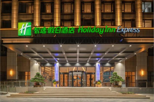 Holiday Inn Express Jinjiang Anhai,Quanzhou>>Jinjiang,4 star