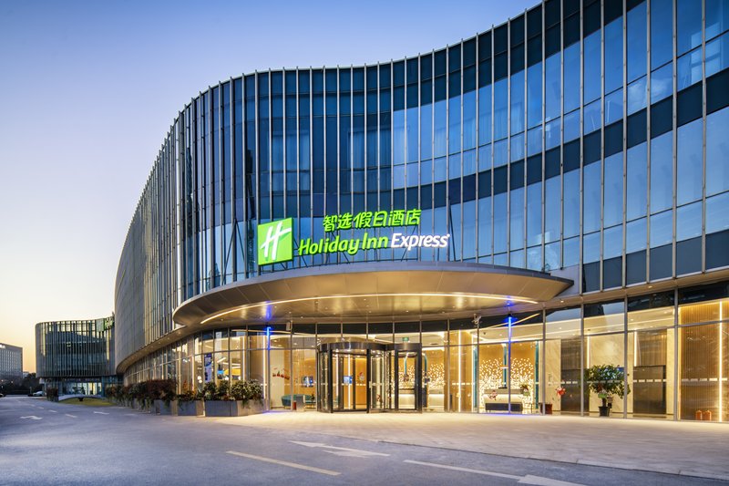holiday inn express shanghai zhangjiang an ihg hotel