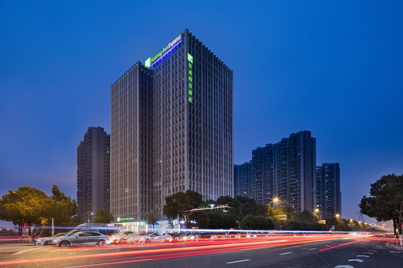 holiday inn express changsha south railway station an ihg hotel