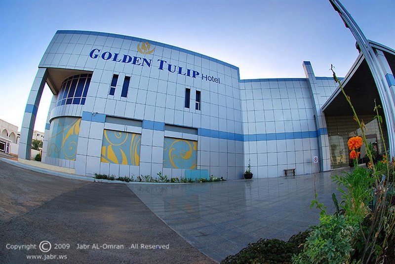 Golden Tulip Hail,Ha'il Province>>Ha'il,4 star