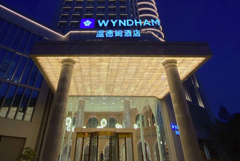 Wyndham Kunming Panlong,Kunming>>Dali,4 star