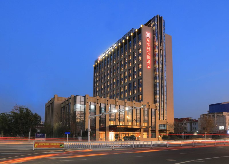 hilton garden inn changzhou jintan