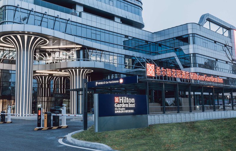 Hilton Garden Inn Zibo Zhangdian,Zibo>>Shandong,3.5 star