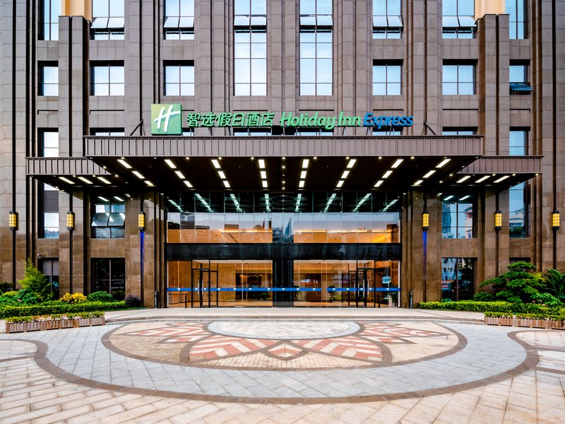 Holiday Inn Express Nanning Jiangnan, An Ihg Hotel,Nanning>>Guangxi,3 star