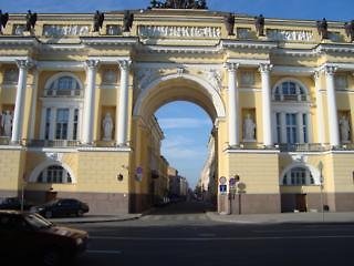 Nevsky Breeze,Near State Hermitage Museum And Winter Palace,0 star