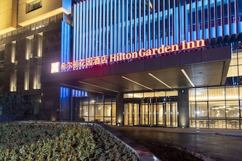 Hilton Garden Inn Changde Dingcheng,Hunan>>Changde,3.5 star