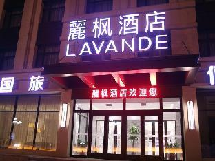 Lavande Hotel Jilin Songjiang Road Jiangwan Bridge Branch,,3 star