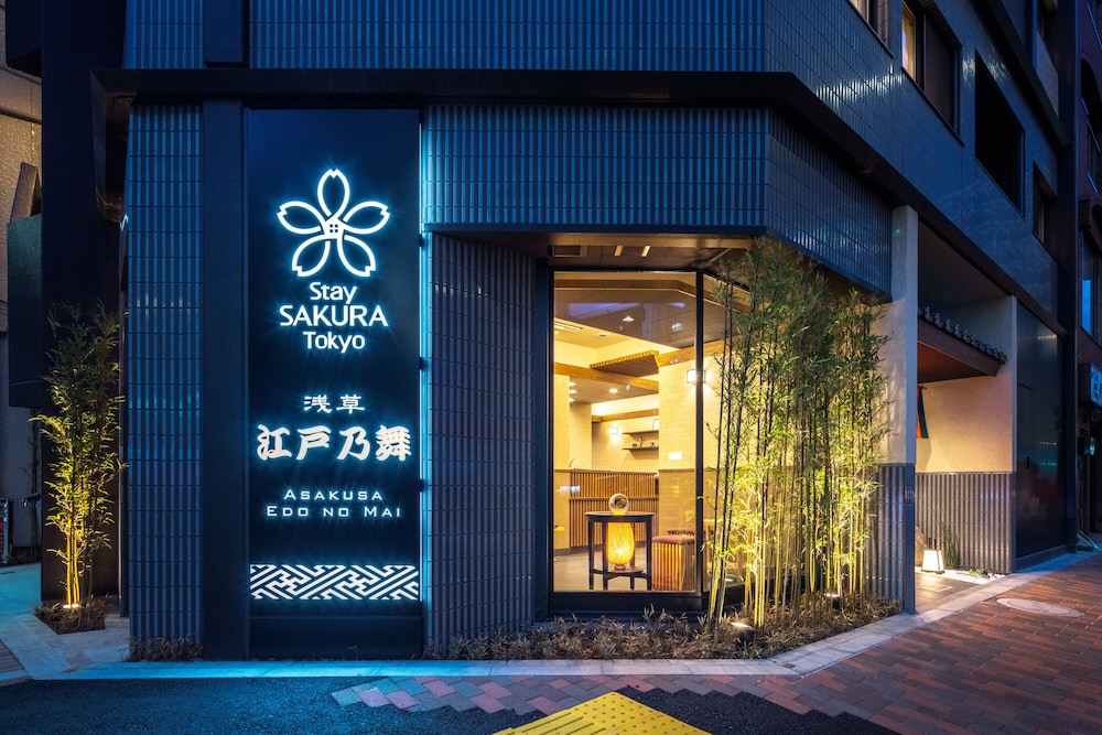 Stay Sakura Tokyo Asakusa Edo No Mai,1-6-3 Senzoku,0 star