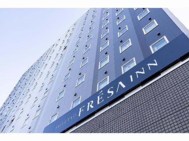 sotetsu fresa inn yokohama higashiguchi