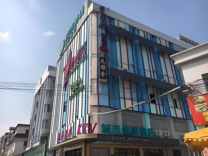 City Comfort Inn Guangzhou Liwan Zengjiao,,2 star