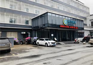 City Comfort Inn Suizhou Lieshan Avenue,,2 star