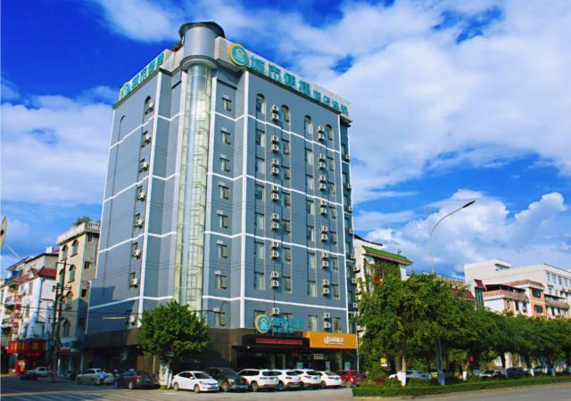 city comfort inn baise tiandong