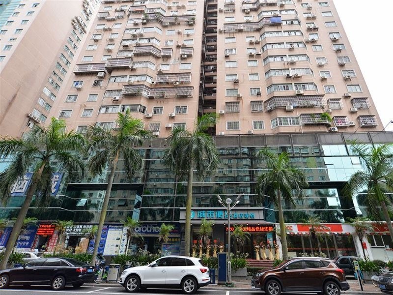 City Comfort Inn (Zhuhai Qinglv Middle Road),,2 star