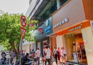 City Comfort Inn Haikou Zhongjie Road Walking Street,,2 star