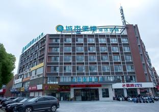 city comfort inn taizhou wanda plaza
