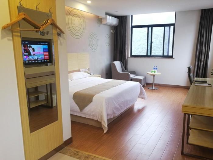 Greentree Inn Chizhou Shitai County Zhengwu New District