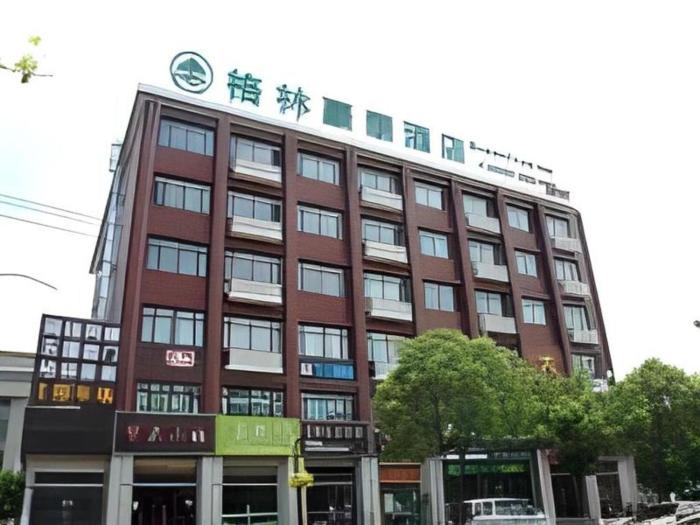 Greentree Inn Shanghai Fengxian District Xiaotang,Shanghai>>Fengxian,3 star