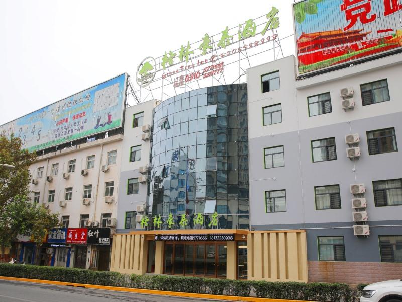 greentree inn wu an city plaza